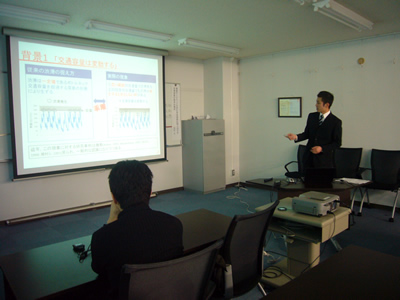 Sample masters thesis defense presentation