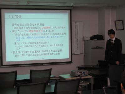 卒論発表会の様子