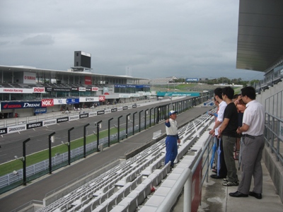 Suzuka Circuit