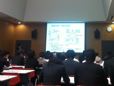 presentation of Dr,Suzuki