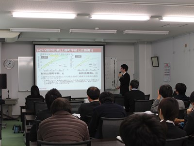 Mr. Nagashima's presentastion
