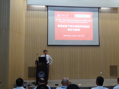 picture of Prof. Zong Tian's presentation